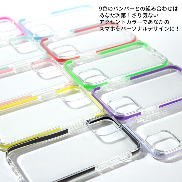 iPhone12mini iPhone 12 iPhone 12 Pro iPhone 12 Pro Max 耐衝撃TPUクリアケース