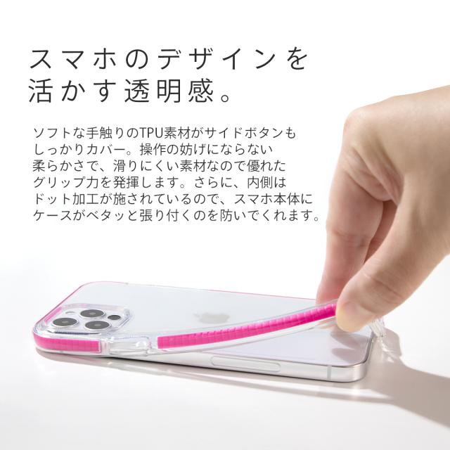 iPhone12mini iPhone 12 iPhone 12 Pro iPhone 12 Pro Max 耐衝撃TPUクリアケース