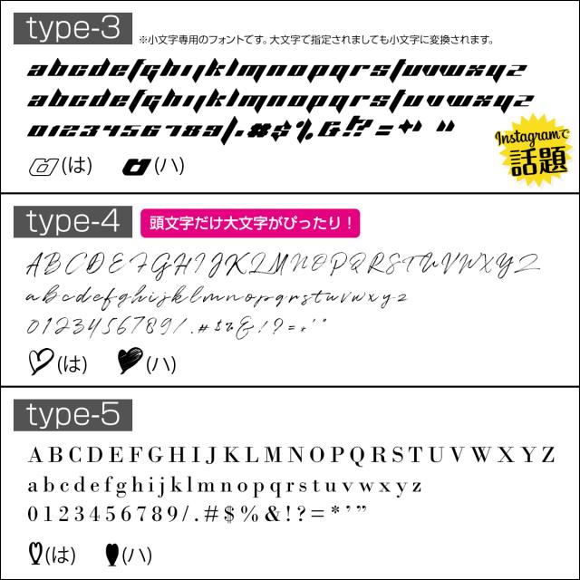 iPhone12mini iPhone12 iPhone12 Pro iPhone 12 Pro Max 名入れ対応 滑らかシリコンケース