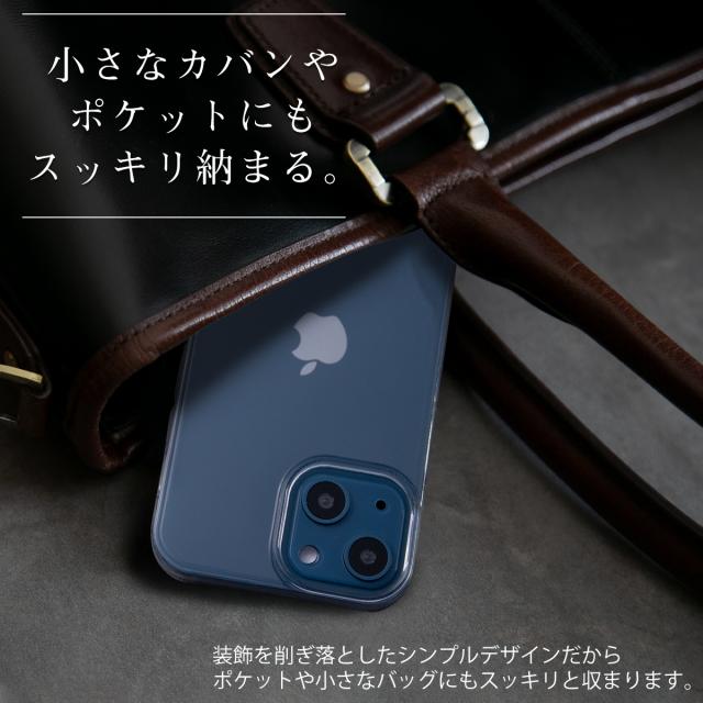 iPhone13mini iPhone13 iPhone13 Pro iPhone13ProMax TPU クリアケース