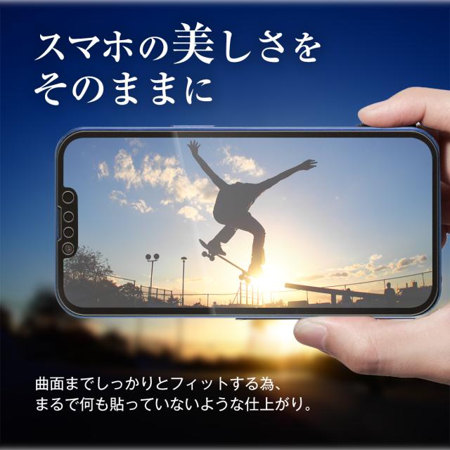 iPhone13mini iPhone13/13Pro iPhone13ProMax 全面吸着 TPU液晶保護フィルム