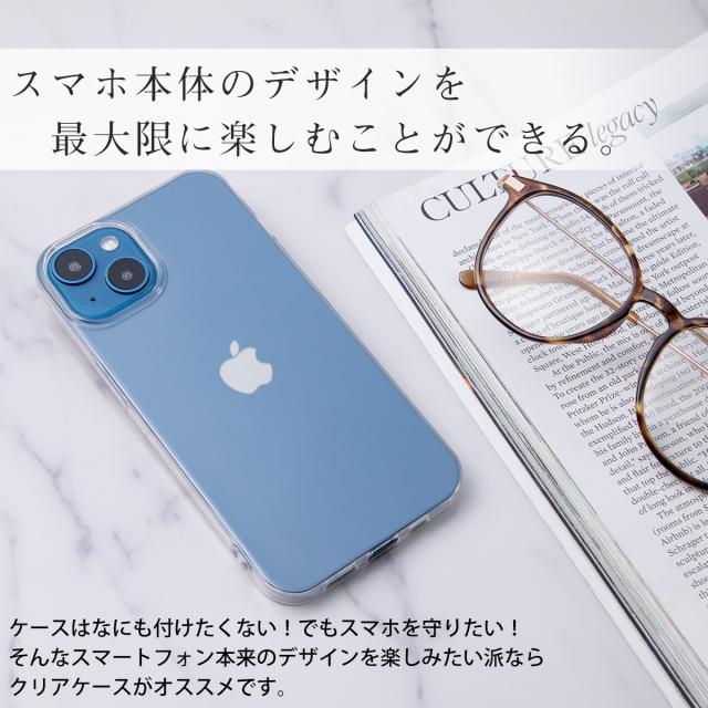 iPhone 14 TPU iPhone 14 Plus iPhone 14 ProiPhone 14 Pro Max TPU クリアケース