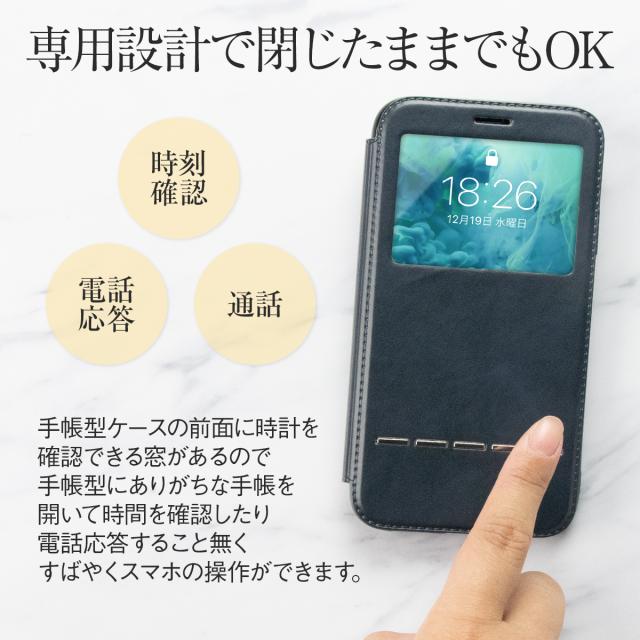 リング付き窓開き手帳型ケース iPhone XR 