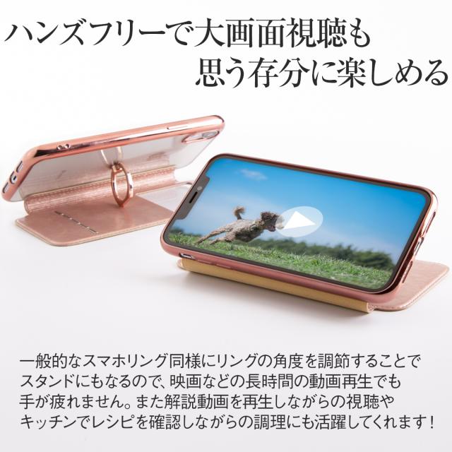 リング付き窓開き手帳型ケース iPhone XR 