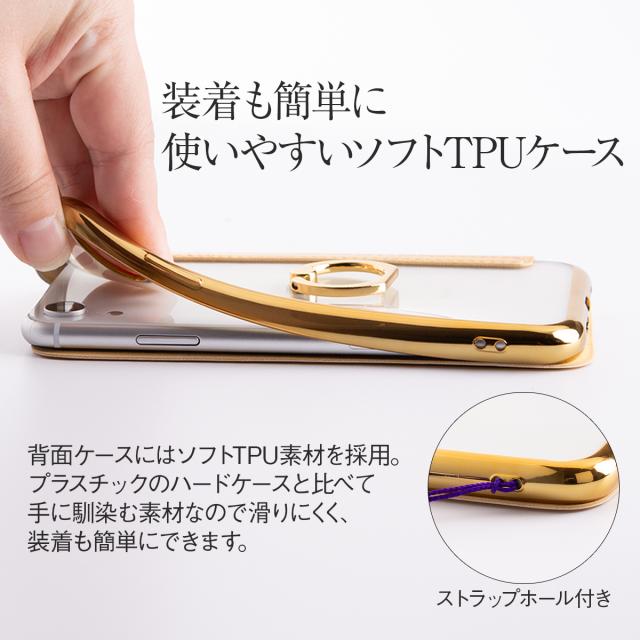 リング付き窓開き手帳型ケース iPhone XR 