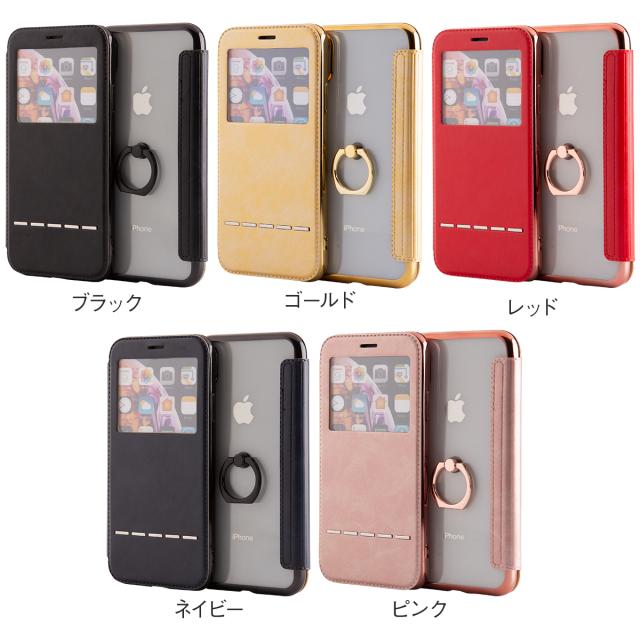 リング付き窓開き手帳型ケース iPhone XR 
