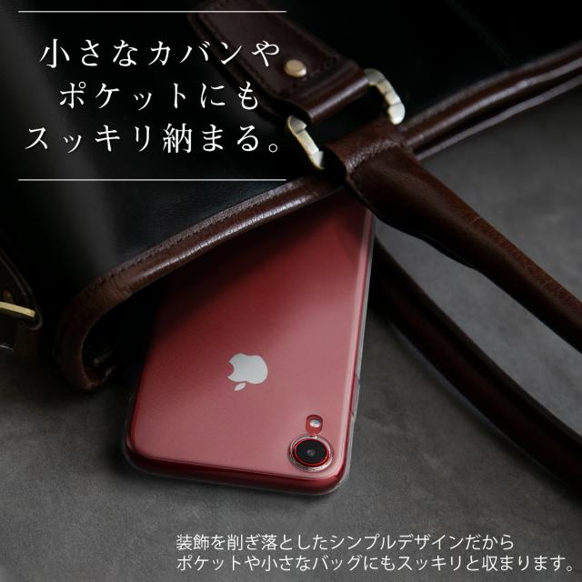 iPhone XR TPU クリアケース