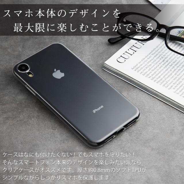 iPhone XR TPU クリアケース