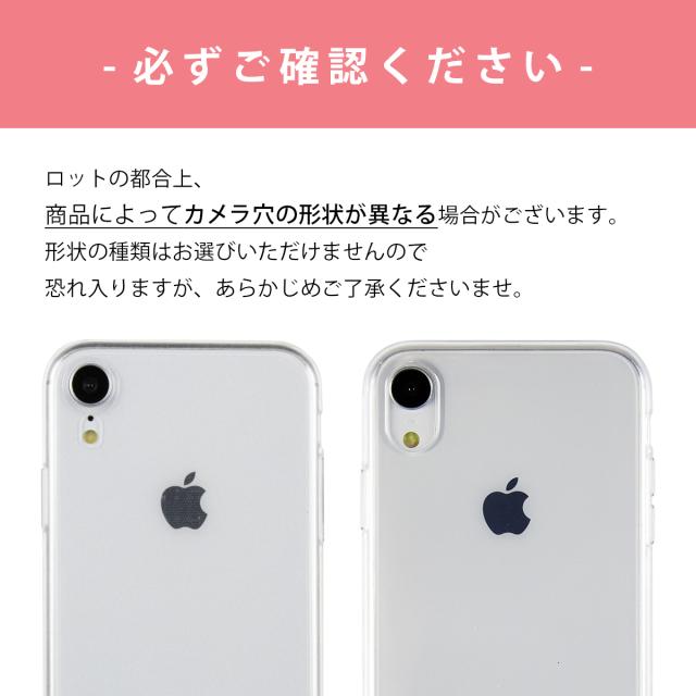 iPhone XR TPU クリアケース
