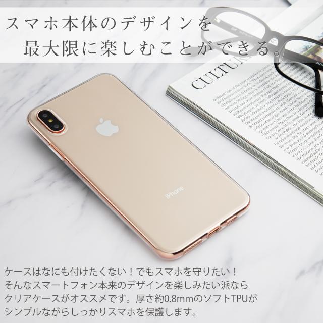 iPhone Xs Max TPU クリアケース