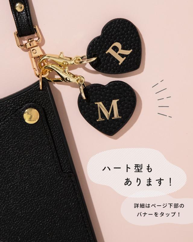 ラウンド型 イニシャルレザーチャーム