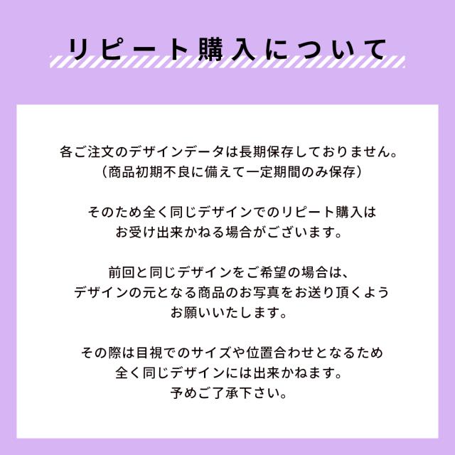 カードホルダー クロスボディケース カスタムオプション