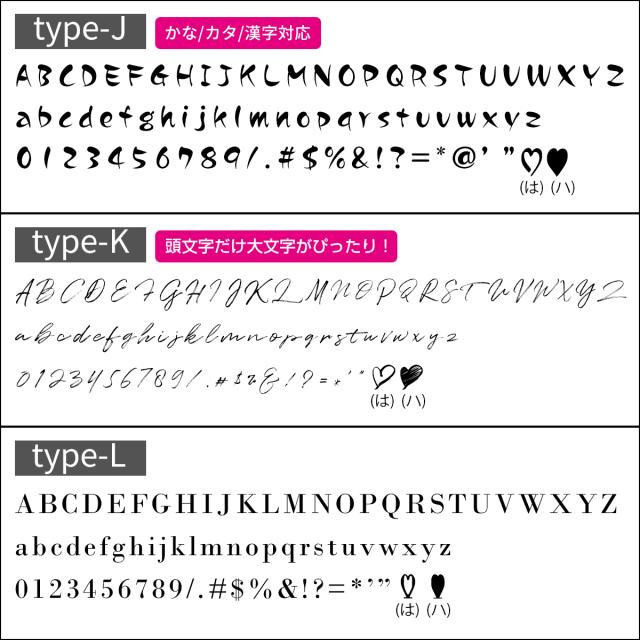 カードホルダー クロスボディケース カスタムオプション