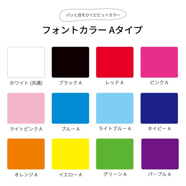 カードホルダー クロスボディケース カスタムオプション