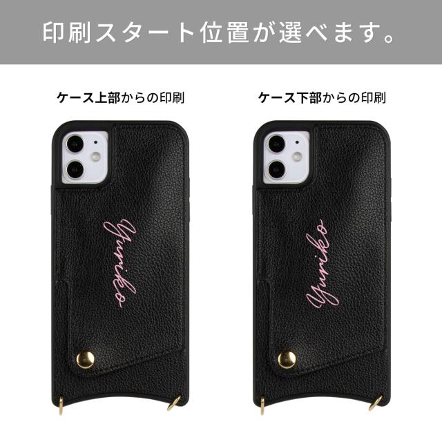 カードホルダー クロスボディケース カスタムオプション