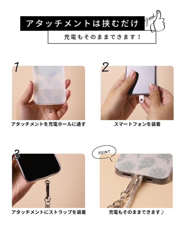 スマホショルダー ニュアンスカラー ストラップ スマホストラップ ショルダー