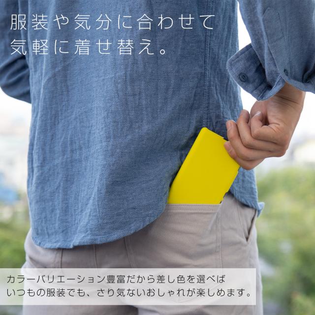 OPPO A5 2020 カラフルカラーハードケース