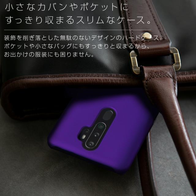 OPPO A5 2020 カラフルカラーハードケース