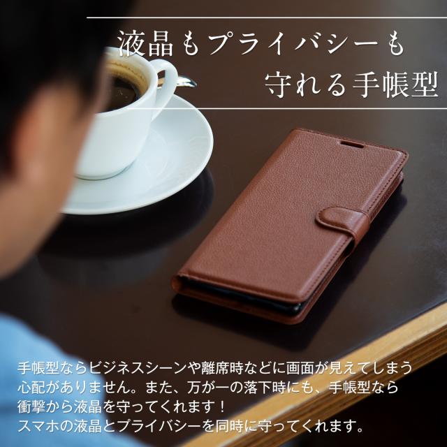 OPPO A5 2020 レザー手帳型ケース
