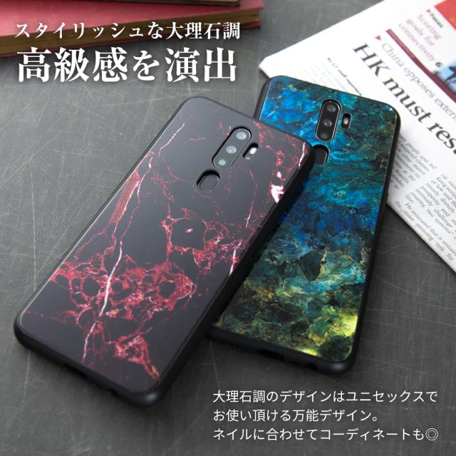 OPPO A5 2020 大理石調 背面9H ガラスケース