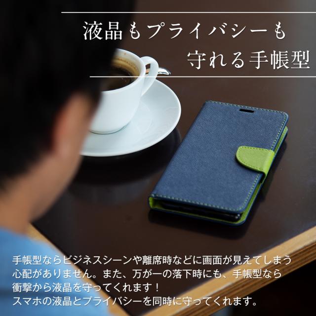 OPPO A5 2020 コンビネーションカラー手帳型ケース