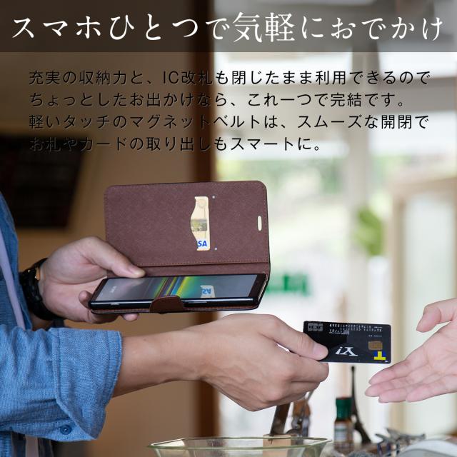 OPPO A5 2020 コンビネーションカラー手帳型ケース