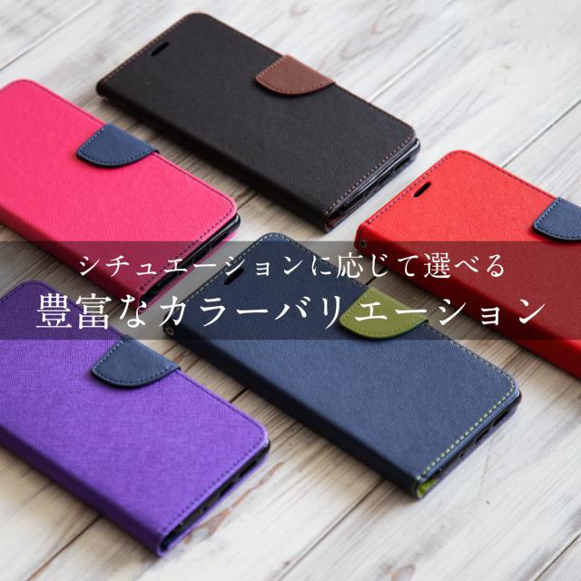 OPPO A5 2020 コンビネーションカラー手帳型ケース