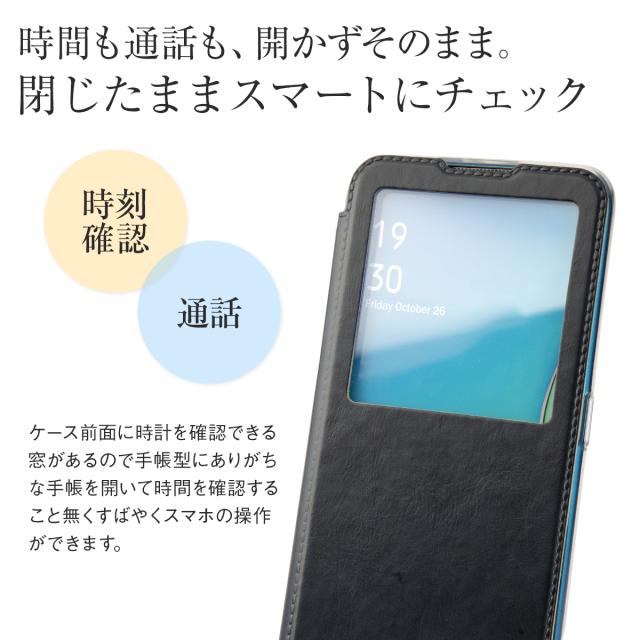 OPPO A5 2020 リング付き窓開き手帳型ケース