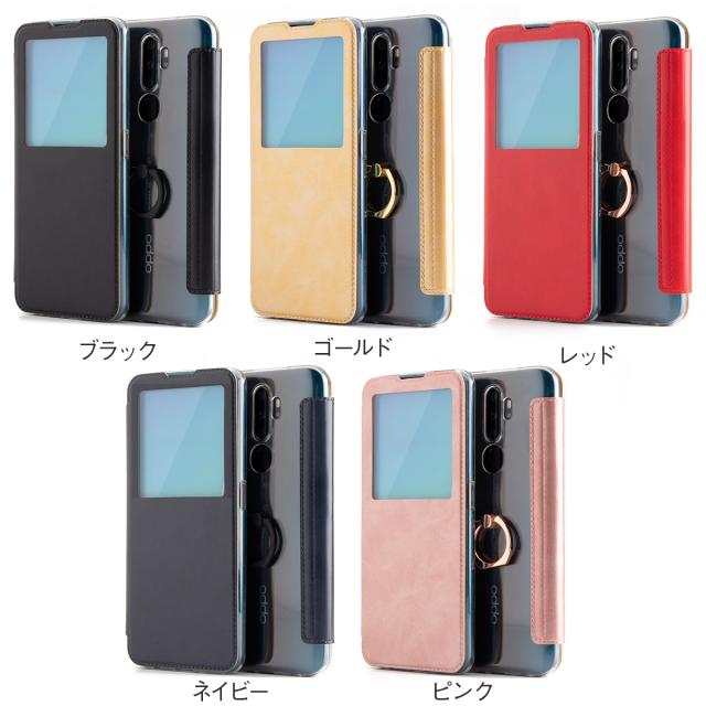 OPPO A5 2020 リング付き窓開き手帳型ケース
