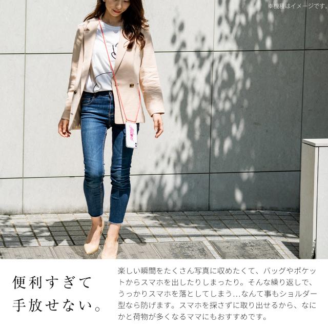 OPPO A5 2020 名入れ対応 ショルダー型ストラップケース