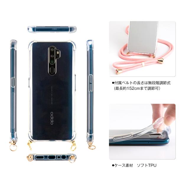 OPPO A5 2020 名入れ対応 ショルダー型ストラップケース