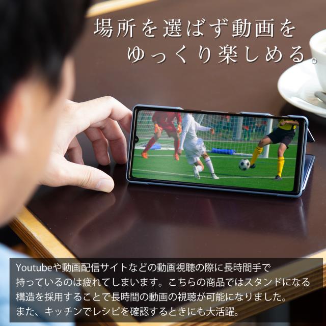 OPPO A5 2020 半透明手帳型ケース