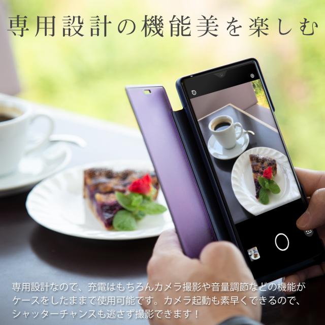 OPPO A5 2020 半透明手帳型ケース