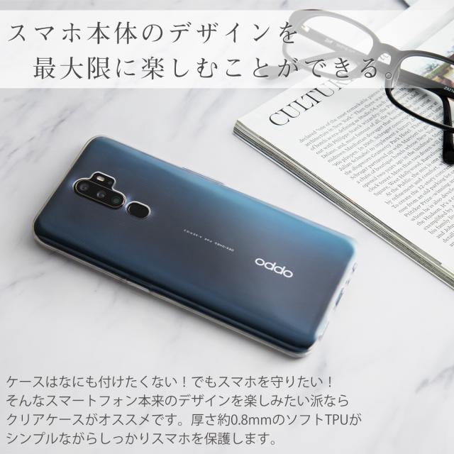 OPPO A5 2020 TPU クリアケース