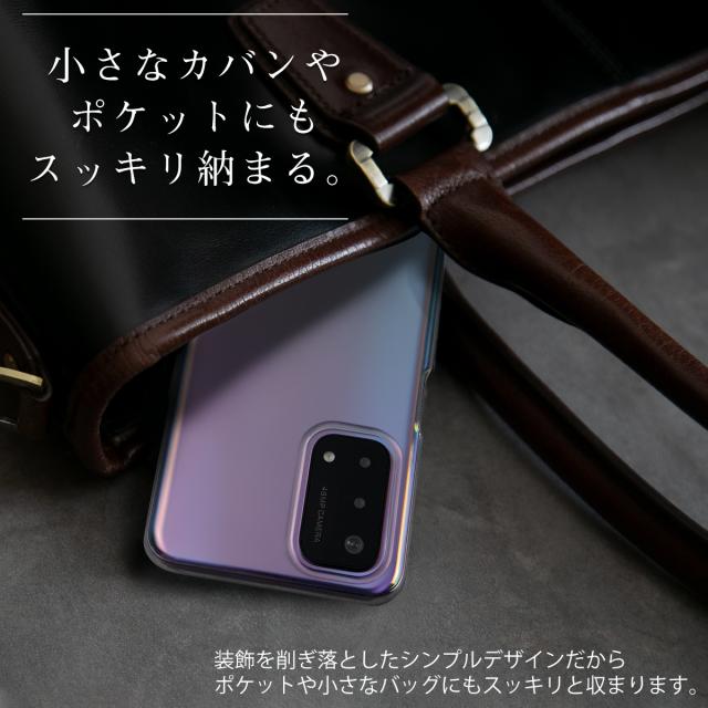 OPPO A54 5G OPG02 TPU クリアケース