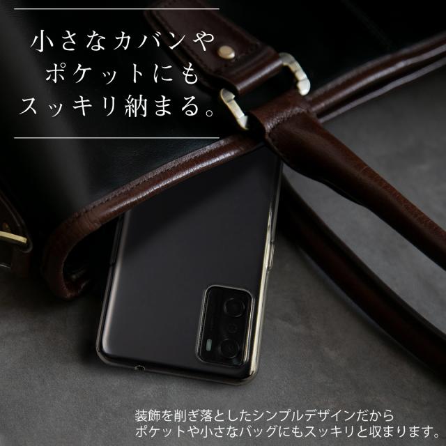 OPPO A55s 5G A102OP TPU クリアケース