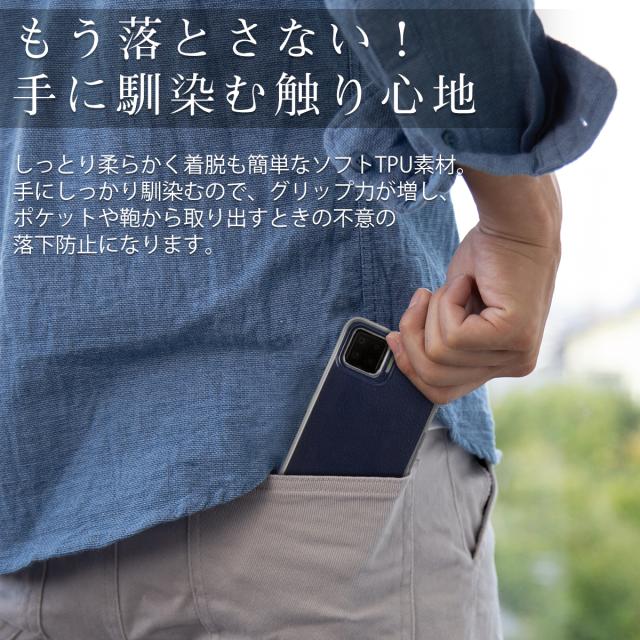 OPPO A73 TPU クリアケース