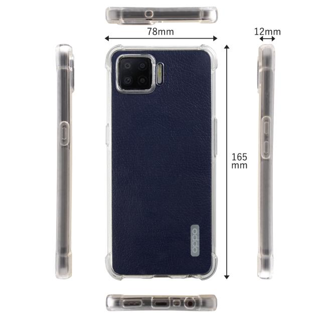 OPPO A73 耐衝撃TPUクリアケース