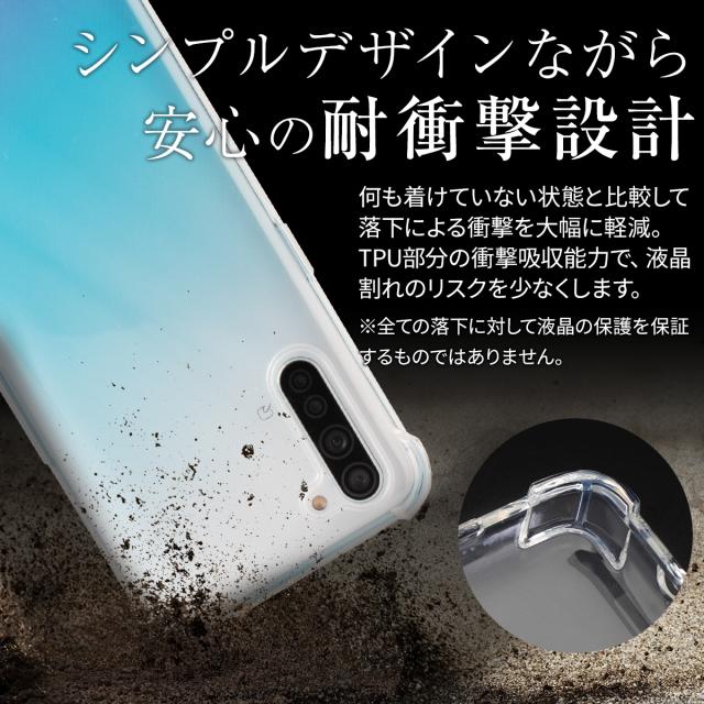 OPPO Reno3 A 耐衝撃TPUクリアケース