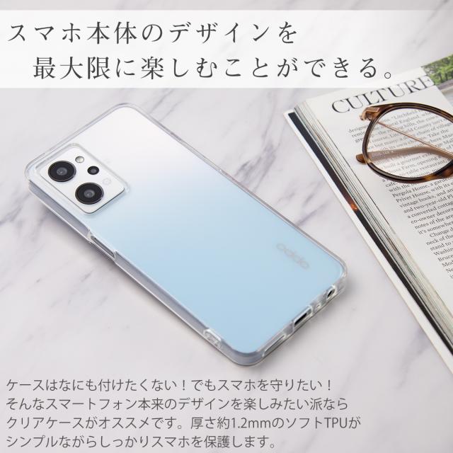 OPPO Reno7 A  A001OP A201OP OPG04 TPU クリアケース