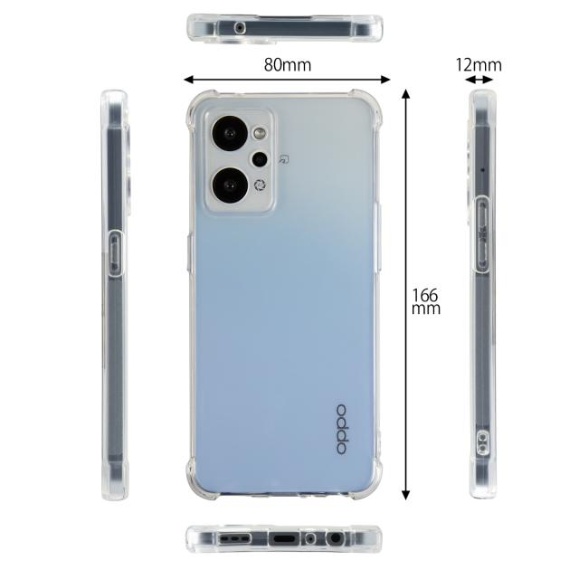 OPPO Reno7 A  OPG04 CPH2353 耐衝撃TPUクリアケース
