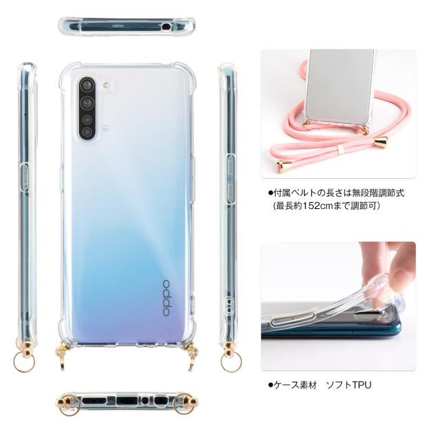 OPPO Reno3 A OPPO A73 名入れ対応 ショルダー型ストラップケース