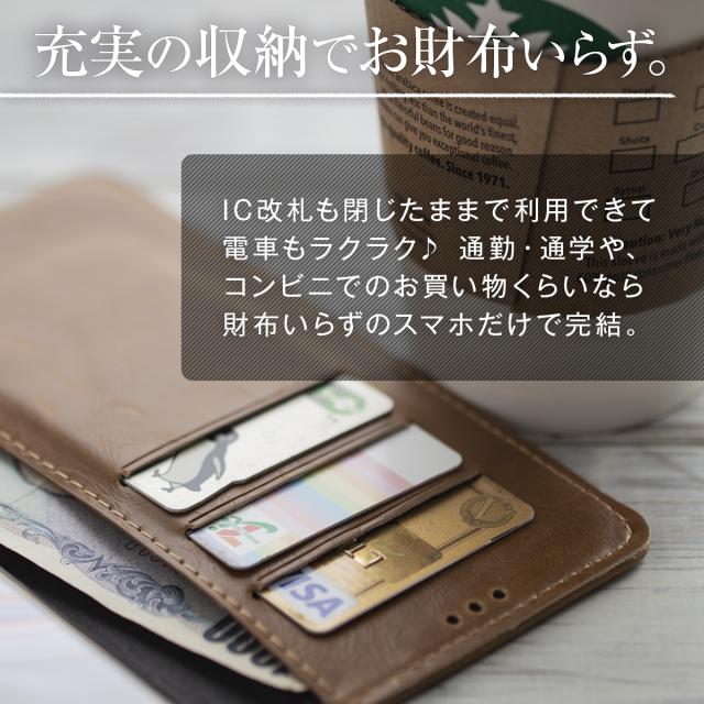 P30 Lite アンティークレザー手帳型ケース