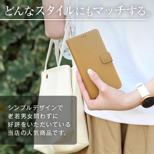 P30 Lite アンティークレザー手帳型ケース