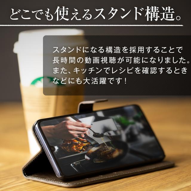 P30 Lite アンティークレザー手帳型ケース
