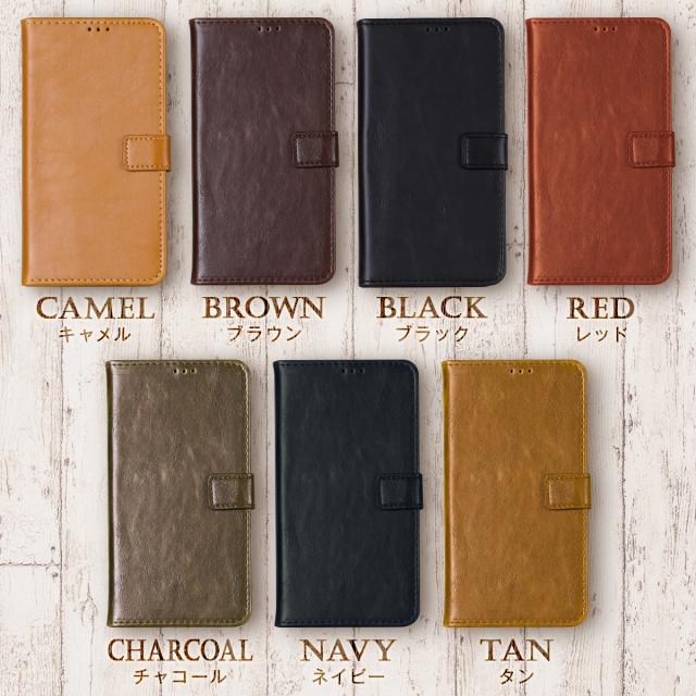 P30 Lite アンティークレザー手帳型ケース