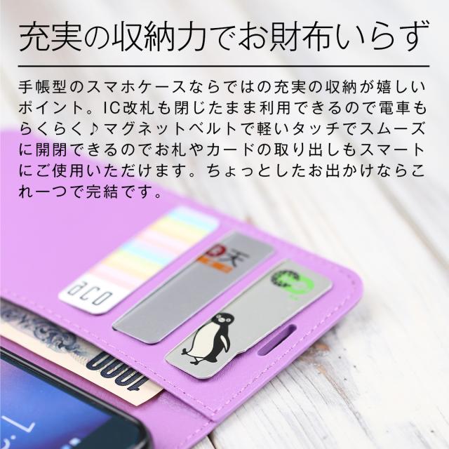 P30 Lite レザー手帳型ケース