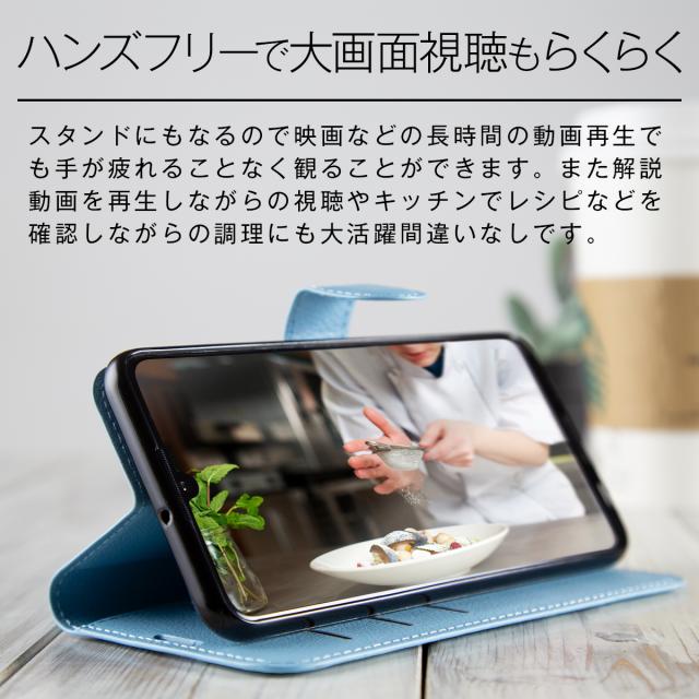 P30 Lite レザー手帳型ケース