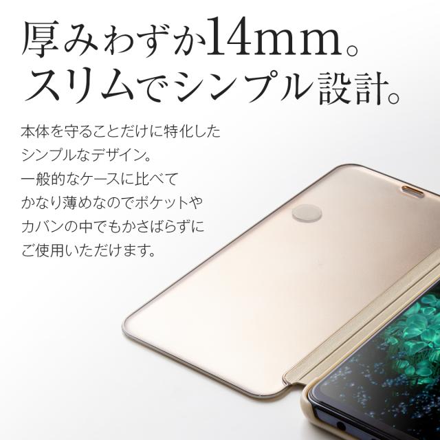 P30 Lite 半透明手帳型ケース
