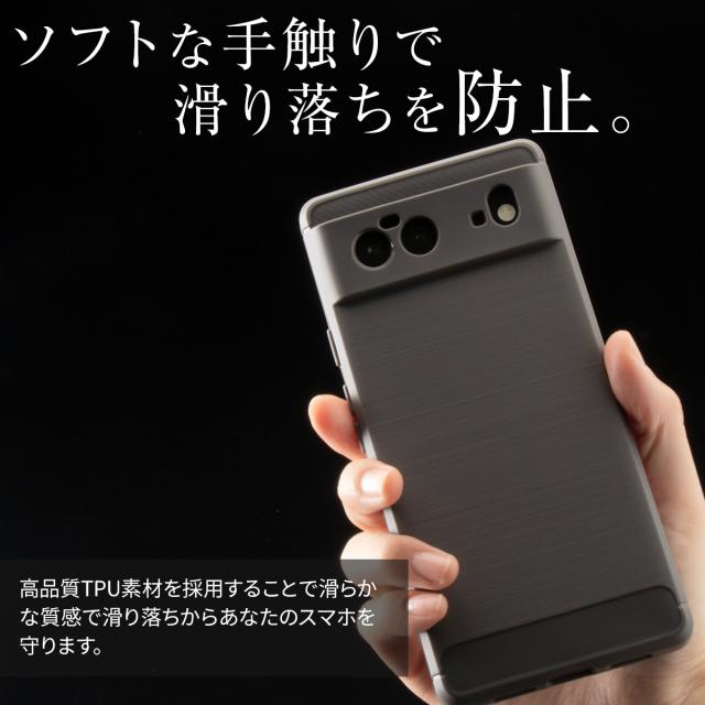 Google Pixel 6 Google Pixel 6 Pro カーボン調TPUケース